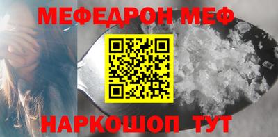 ALPHA-PVP Туймазы
