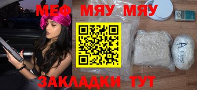 кокаин Тулун