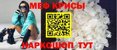 скорость Тула