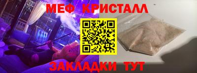 скорость Тула