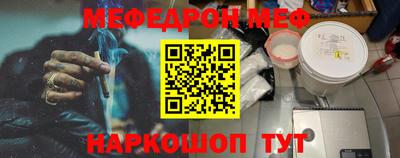 ALPHA-PVP Туймазы
