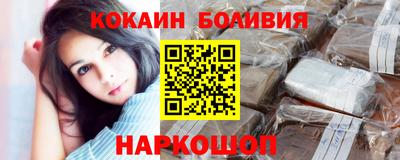 ALPHA-PVP Туймазы