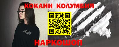 ALPHA-PVP Туймазы