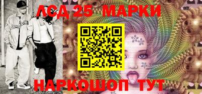скорость Тула