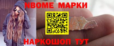 ALPHA-PVP Туймазы