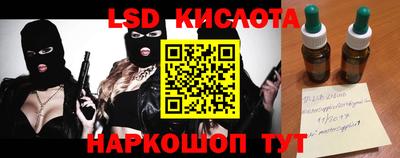 ALPHA-PVP Туймазы