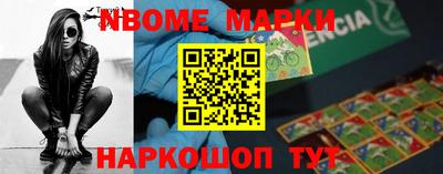 ALPHA-PVP Туймазы