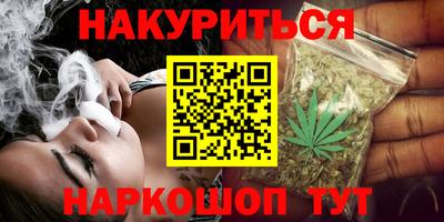 ALPHA-PVP Туймазы