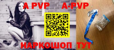 кокаин Тулун