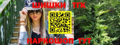 скорость Тула