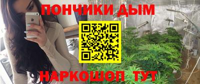 кокаин Тулун