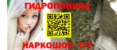 кокаин Тулун