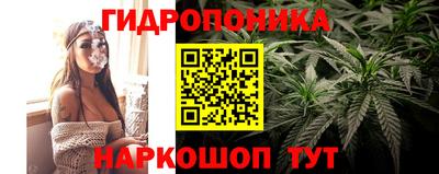 кокаин Тулун