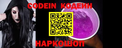 ALPHA-PVP Туймазы