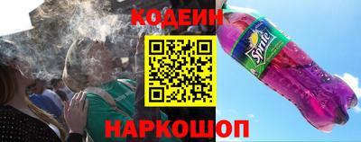 скорость Тула