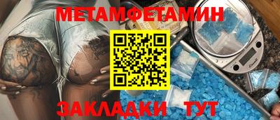 кокаин Тулун