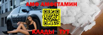 кокаин Тулун