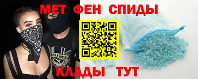 кокаин Тулун