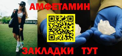 скорость Тула