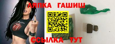 ALPHA-PVP Туймазы