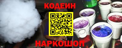 ALPHA-PVP Туймазы