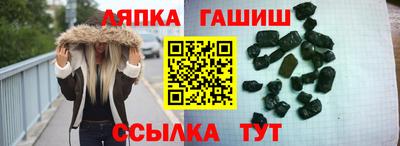 ALPHA-PVP Туймазы