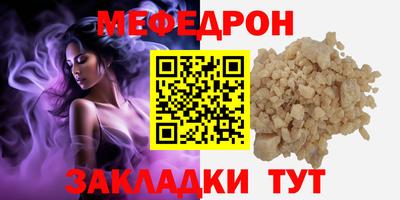 скорость Тула