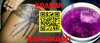 ALPHA-PVP Туймазы