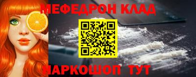 ALPHA-PVP Туймазы