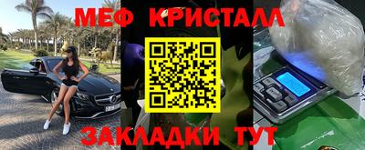 кокаин Тулун