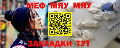 кокаин Тулун