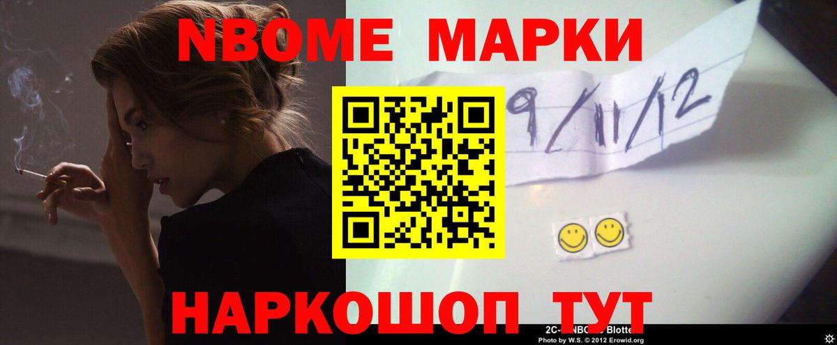 ЛСД экстази ecstasy  Вход с VPN  Архангельск  LSD-25 экстази кислота 